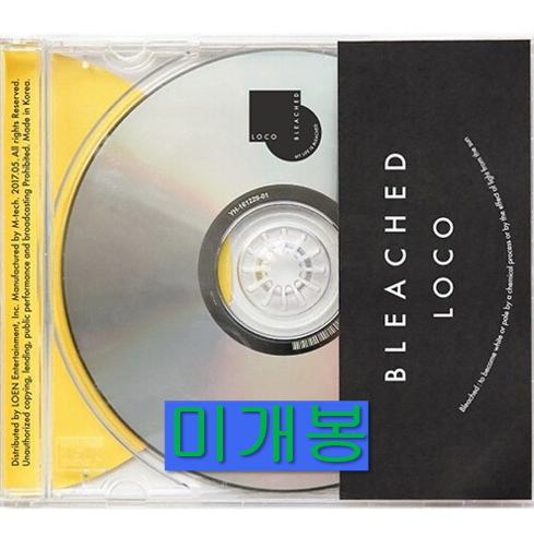 로꼬 (Loco) - 1집 / Bleached (미개봉, CD)